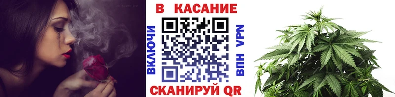 Купить СК  Мефедрон  Бошки Шишки  Cocaine  Сердобск