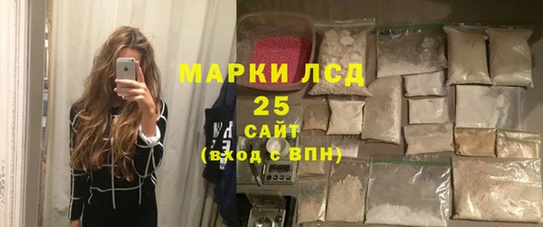 стафф Дмитриев