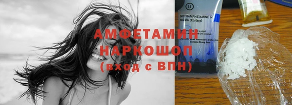 стафф Дмитриев