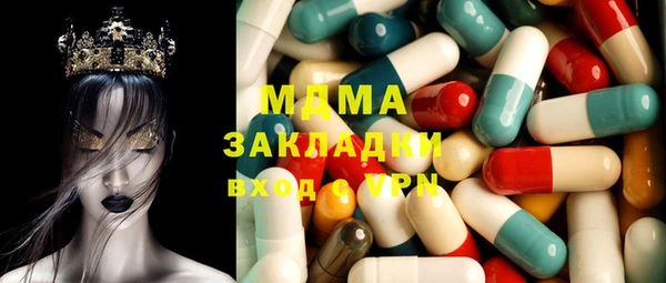 стафф Дмитриев