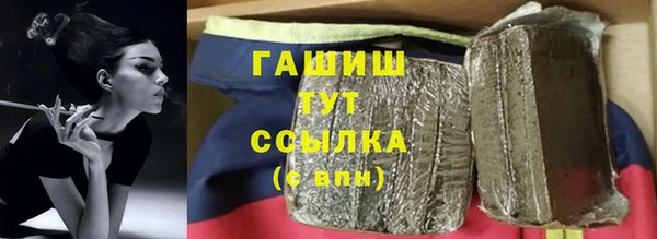mix Дмитровск