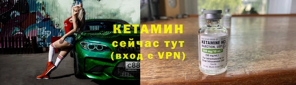 mix Дмитровск