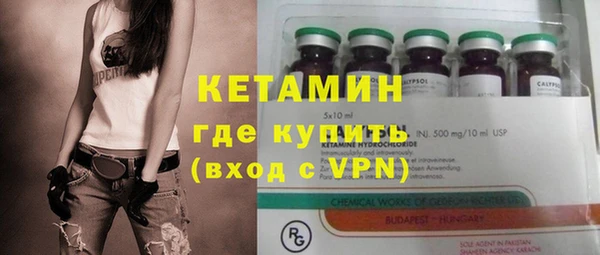 mdma Дмитров