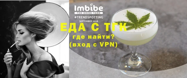 mix Дмитровск