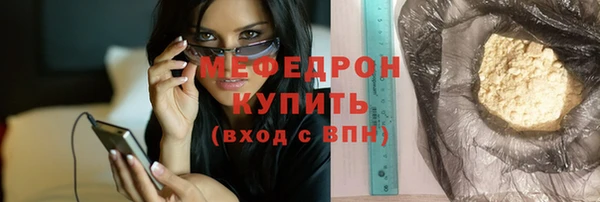 mdma Дмитров