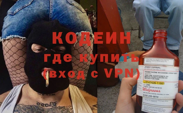 mdma Дмитров