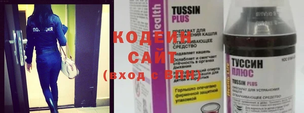 mix Дмитровск