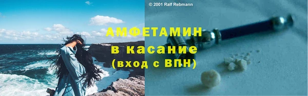 стафф Дмитриев