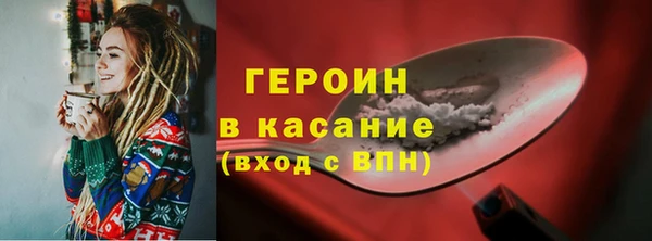 mix Дмитровск