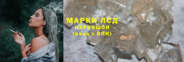 mdma Дмитров