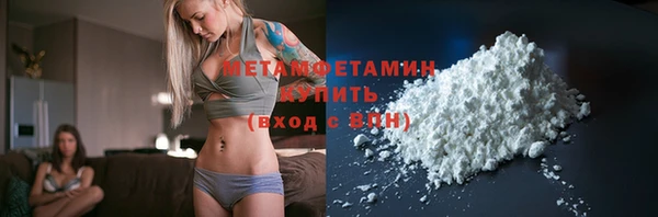 mdma Дмитров