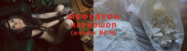 mix Дмитровск