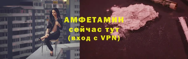 mix Дмитровск