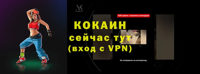 mdma Дмитров