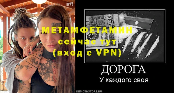 mix Дмитровск