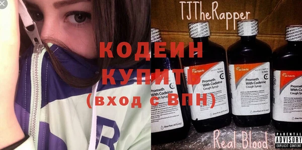 mix Дмитровск
