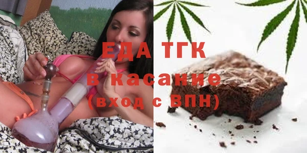 mix Дмитровск