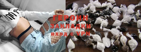 mix Дмитровск