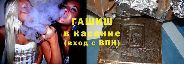 mix Дмитровск