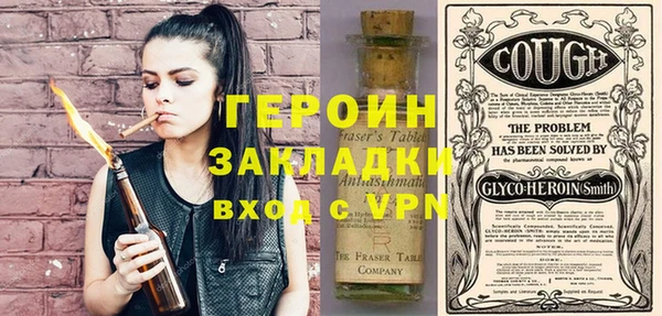стафф Дмитриев