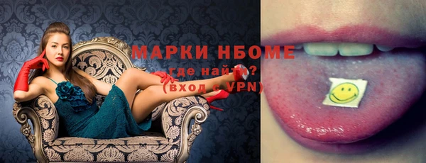mix Дмитровск