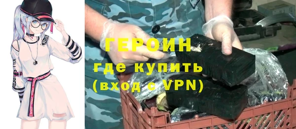 mdma Дмитров