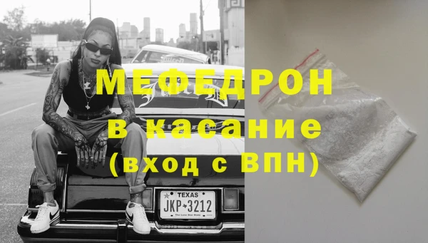mix Дмитровск