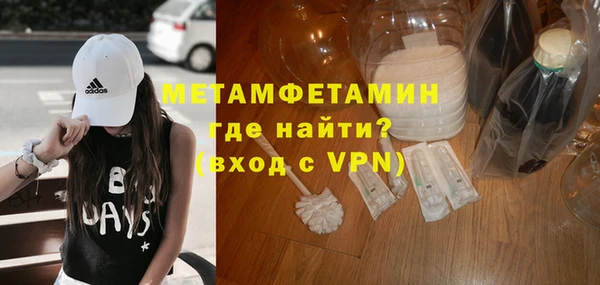 mix Дмитровск