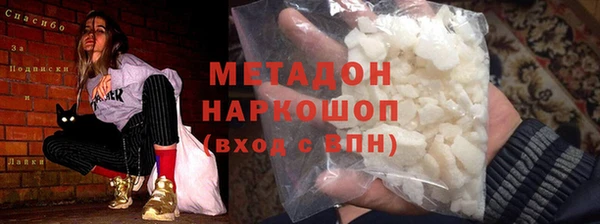 стафф Дмитриев