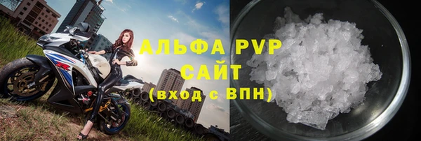 mdma Дмитров