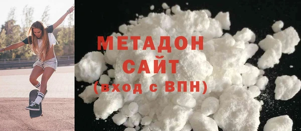 стафф Дмитриев