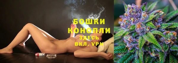 mdma Дмитров