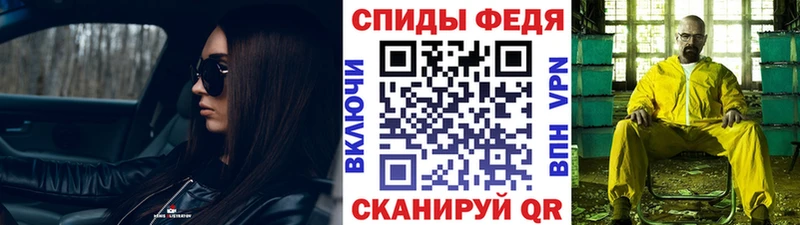 Метамфетамин Декстрометамфетамин 99.9%  Купить где  Сердобск 